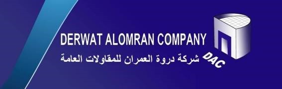 شريك من قطاع المقاولات