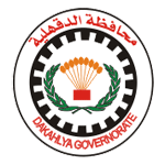 شريك من الجهات الحكومية