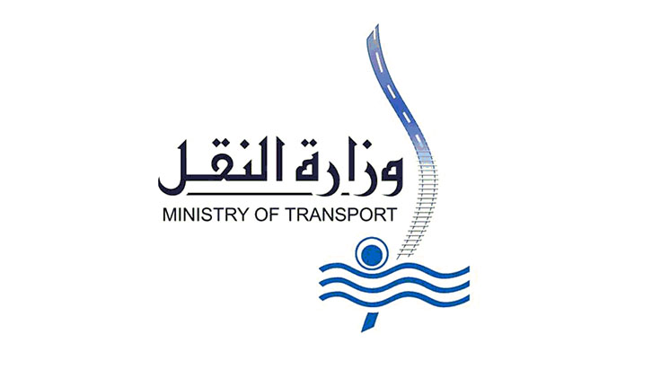 شريك من الجهات الحكومية