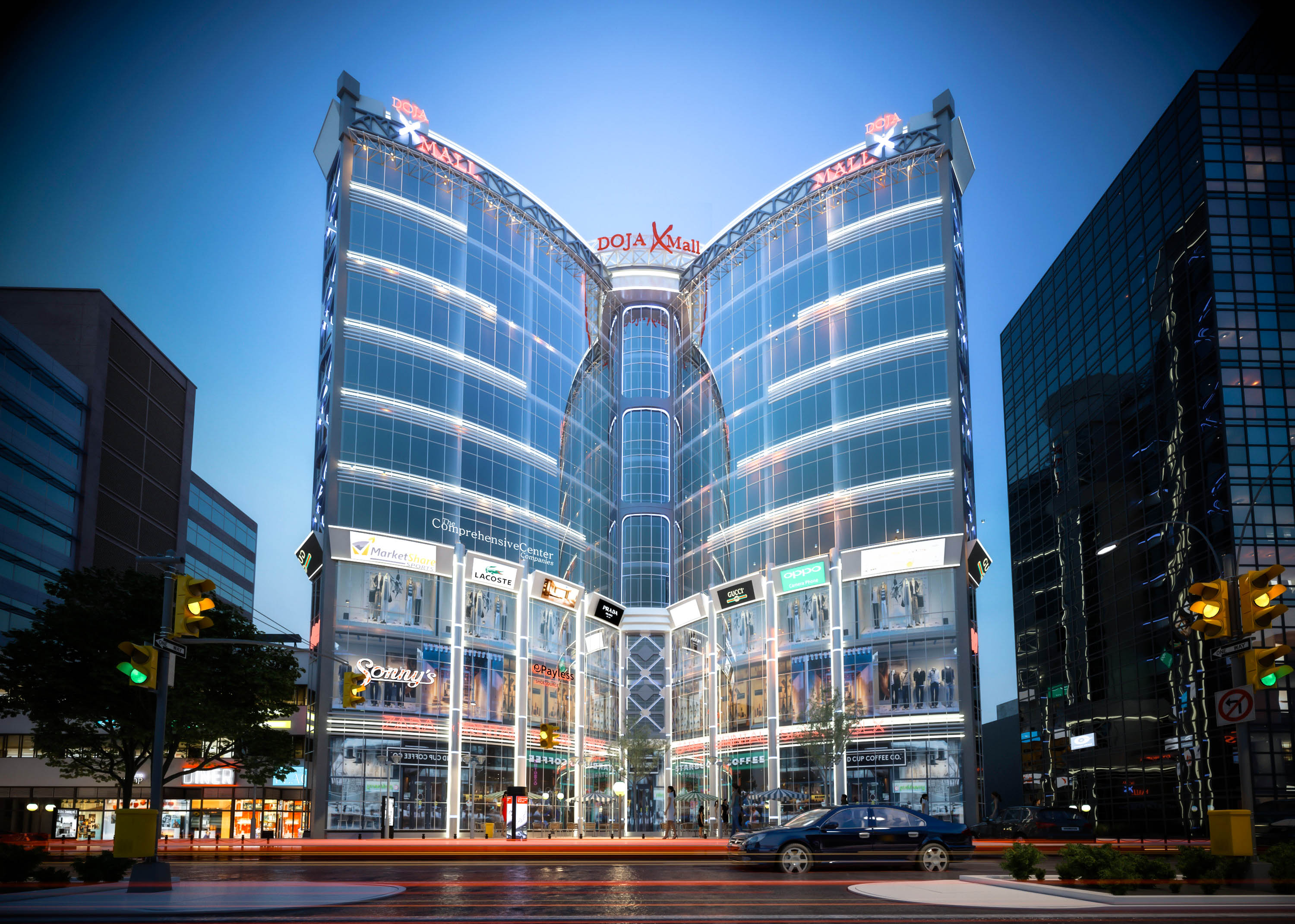 X-Business Complex